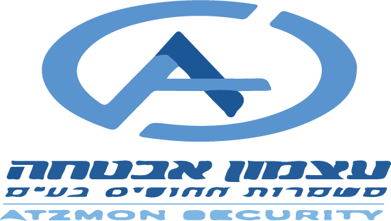עצמון אבטחה